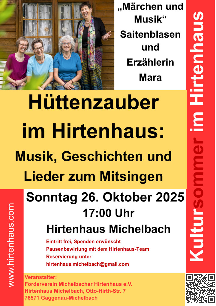 hh26102025